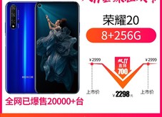 ҫ208GB/256GB/ȫͨ