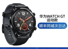 HUAWEI WATCH GT˶棩