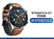 HUAWEI WATCH GTʱа棩