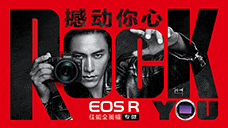 ȫר΢EOS R
