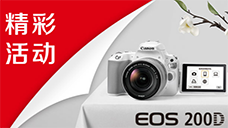 ����EOS 200D���㵥��