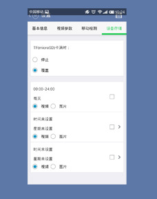 豸洢