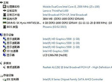 �������ü����ܲ���