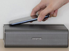 SOUND BLASTER ROAR SR20A 1099