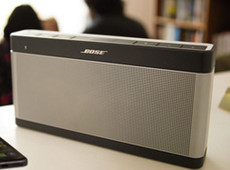 Bose SoundLink 2600