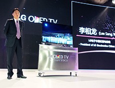 LG电子中国区黑电总裁李相龙先生