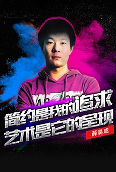 Ѧ껳