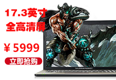 ���� 17��GTX950M i7��Ϸ��THUNDEROBOT G G170SG-478G1T������