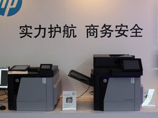 HP LaserJet Pro M701/M706ϵҵӡһ