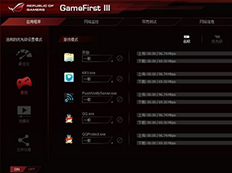 GameFirst III