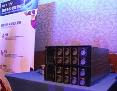 IBMչ̨