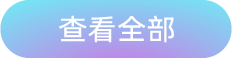 鿴ȫ