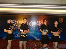 2010Ʒ