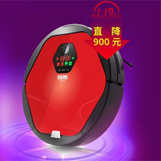 TM506 ֱ900Ԫ