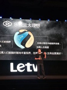 �����쳬��Ӧ����̬