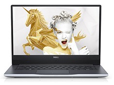 <span>����ȼ7000II</span><b>�ۼ�4699Ԫ</b>