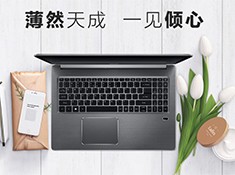 <span>Acer/�곞����Swift3</span><b>�ۼ�5199Ԫ</b>