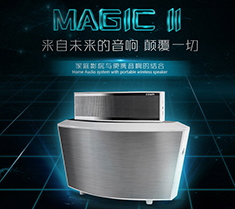 Mgaic II쾩