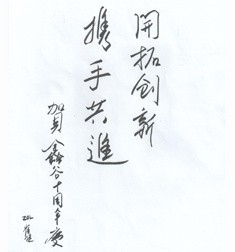 Ƶף