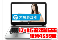 HP ENVY 15-k301TU