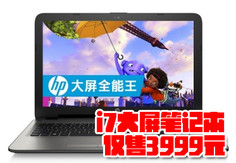 HP 15q-aj006TX