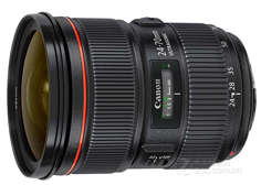 24-70mm