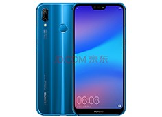 Ϊ HUAWEI nova 3e ȫ