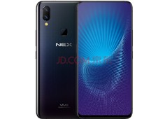 vivo NEX ȫ