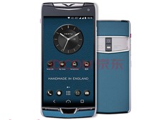 VERTU γͼCONSTELLATION X