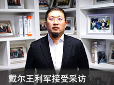 �������������ܲɷ�