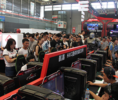 2017chinajoy