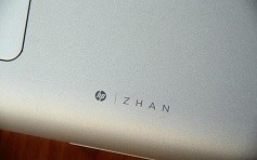 zhan2