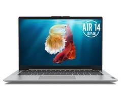联想小新Air14性能版轻薄本