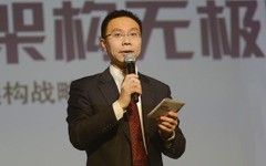 IBM大中华区副总裁、系统与科技部总经理 郭仁声