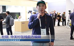 CES2018չ̨