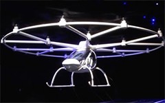 ӢضVolocopter