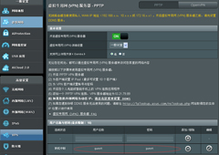 VPNͻʺ