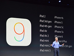 iOS 9 7¹