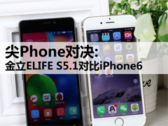 ELIFE S5.1iPhone6