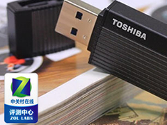 10款热销USB3.0优盘PK