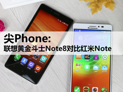 ƽʿNote8ԱȺNote