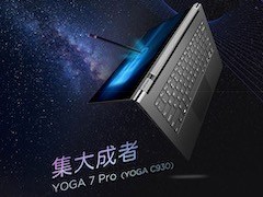 <span>YOGA 7 Proת</span><b>ۼۣ16288</b>