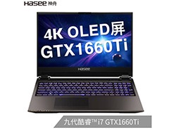 ����ս��Z7-CT7Pro