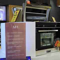 ���Ｏ������ҫAWE2018