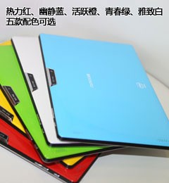 ħi10 Pro