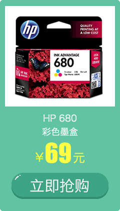 680