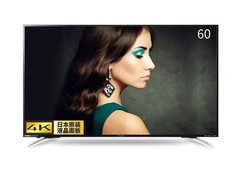 LCD-60MY5100A
