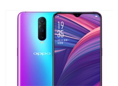 OPPO R17 Pro