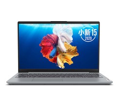 С 15 2020 i5