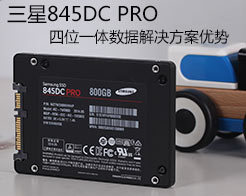 845DC pro